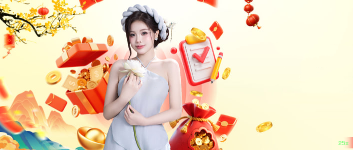 Gates of Olympus 25s